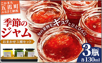 バナー