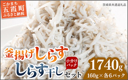 バナー