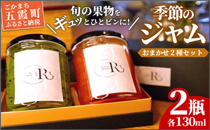 バナー
