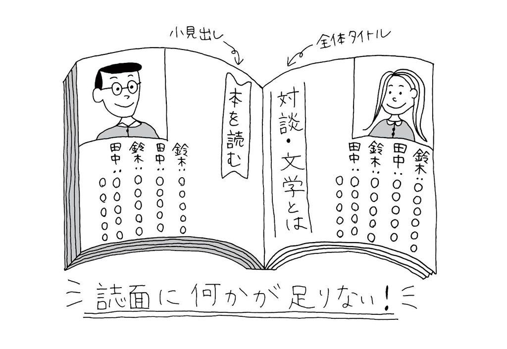 作品06