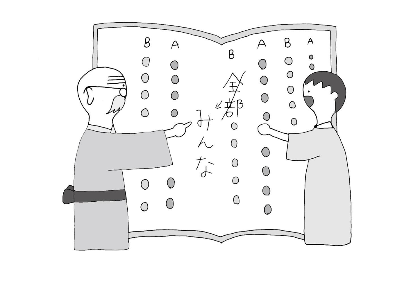作品06