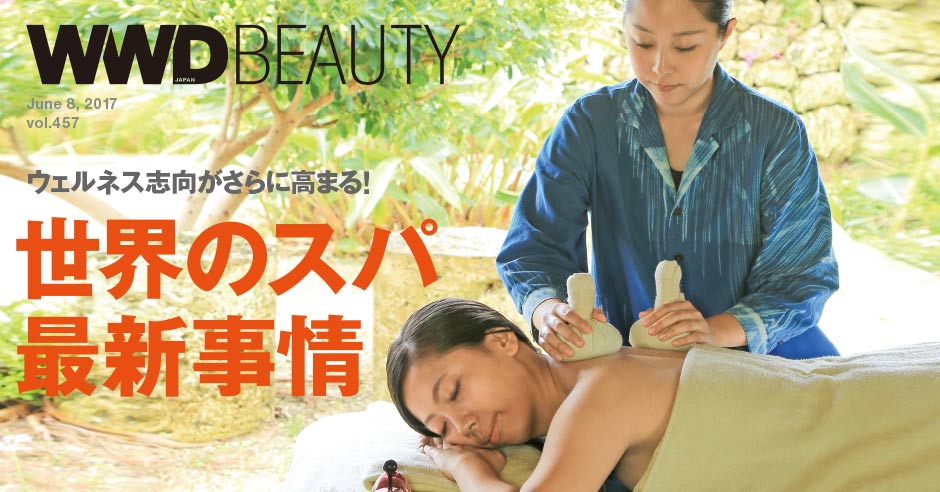 バナー
